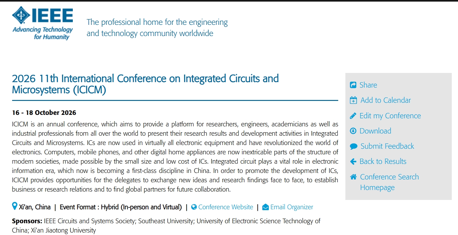ICICM 2026 IEEE Conference List